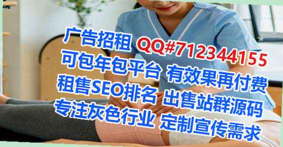 宜秀孕母美发事务所